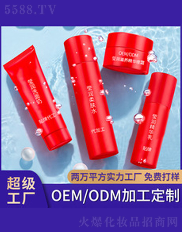 ӯ�����b