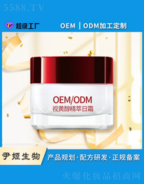 ��(f��)�ҕ�S��������˪ 50ml