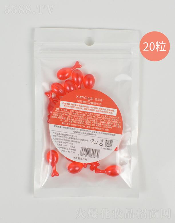 ѩ�����(l��i)�߶����z�Ҿ��AҺ 20��