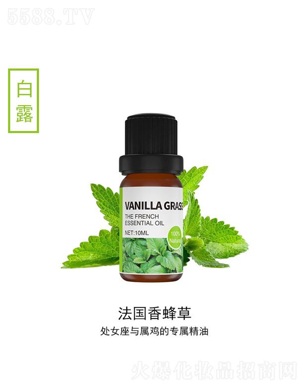 ����(gu��)���ݾ��� 10ml