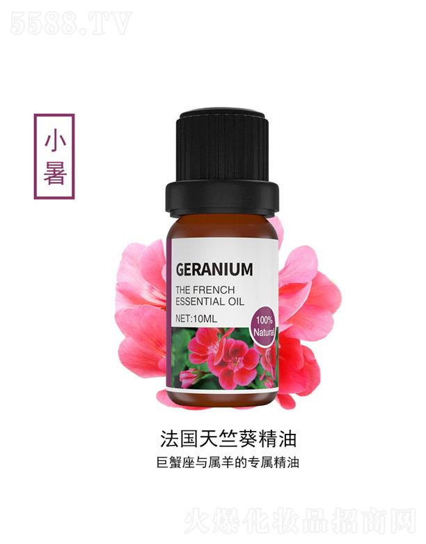 �������ÿ����� 10ml