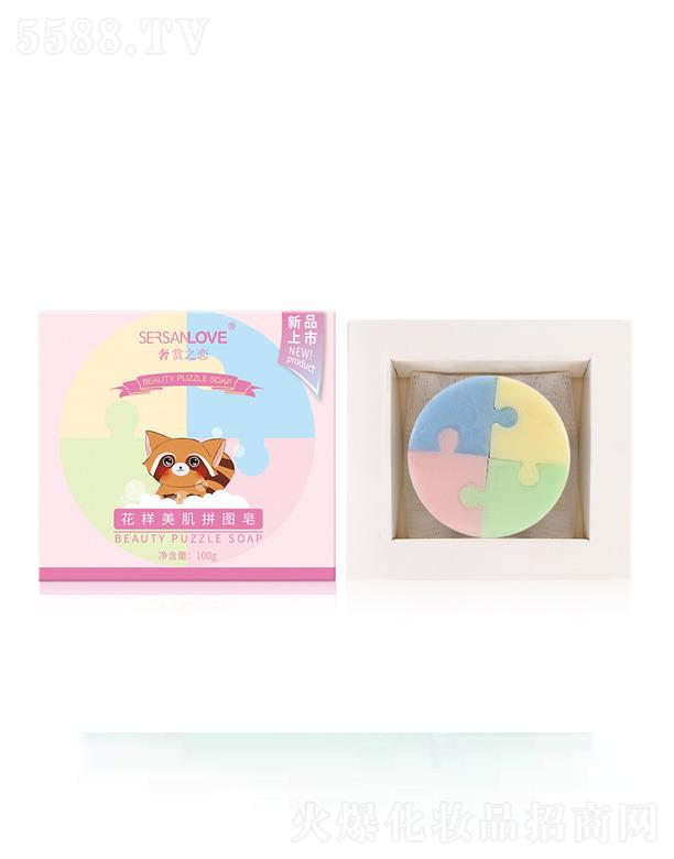 ���p֮�ٻ�������ƴ�D��