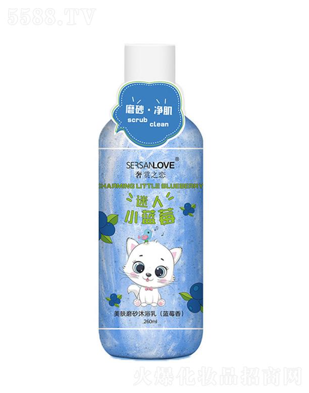 ���wĥɰ��ԡ�飨�{ݮ�㣩