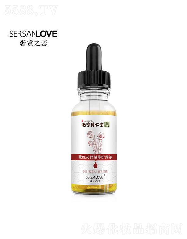 �ؼt���澏���o(h��)ԭҺ