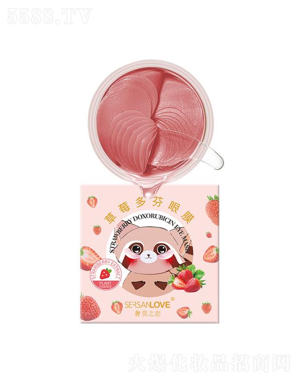 ���p֮�ٲ�ݮ�����Ĥ