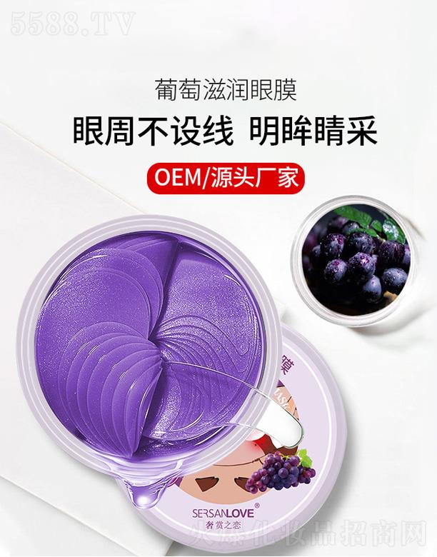 ���p֮�������̝���Ĥ