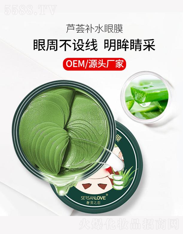 �J�C�a(b��)ˮ��Ĥ