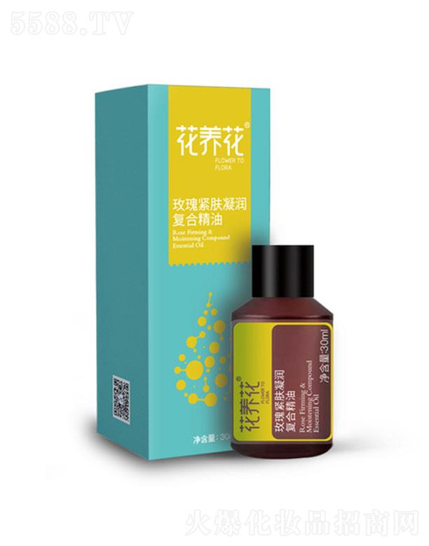 ���B(y��ng)��õ��o�w����(r��n)��(f��)�Ͼ��� 30ml