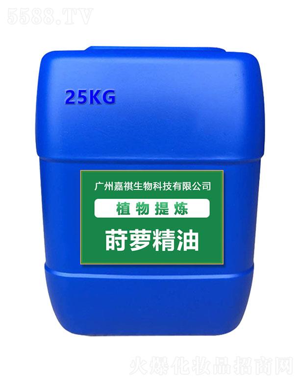 �����P�}���� 25kg