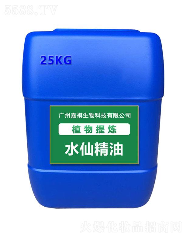 ����ˮ�ɾ��� 25kg