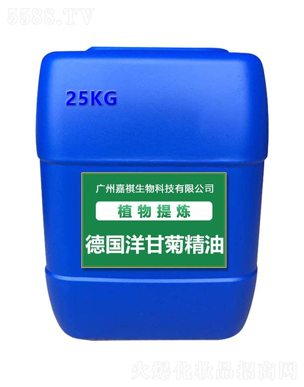 ������(gu��)��ʾվ��� 25kg