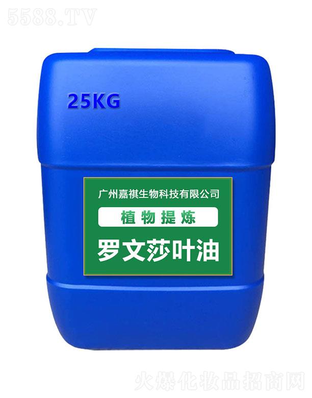 �����_��ɯ�~�� 25kg