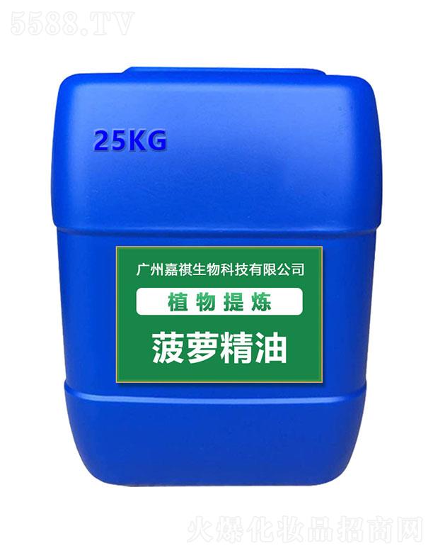 �������}���� 25kg