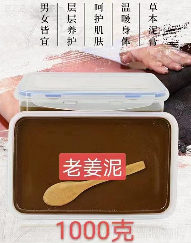 ������Ͻ��� 1000g�ݱ������ů���w