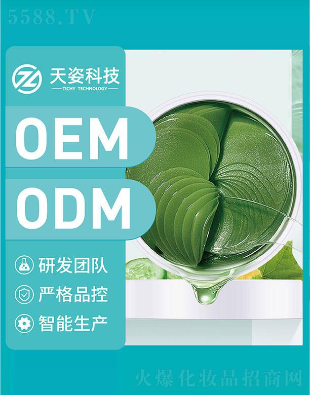 �V�|����    ���˺�����Ĥ  �a(b��)ˮ����   �̝�����