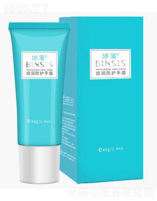 ��Ϫ�������o(h��)��˪ 40g���o(h��)�̼����o(h��)�ֲ�Ƥ�w