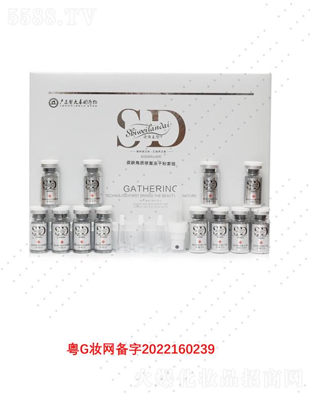 Ԋ�S�{��Ƥ�w���|�ޏ̓��ɷ��׽M ���o���нǽ��|��