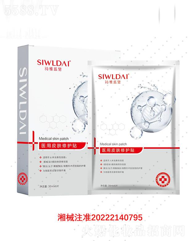 Ԋ�S�{(l��n)���t(y��)��Ƥ�w���o(h��)�N 30mx6Ƭ �鄓(chu��ng)�������ṩ΢�h(hu��n)��