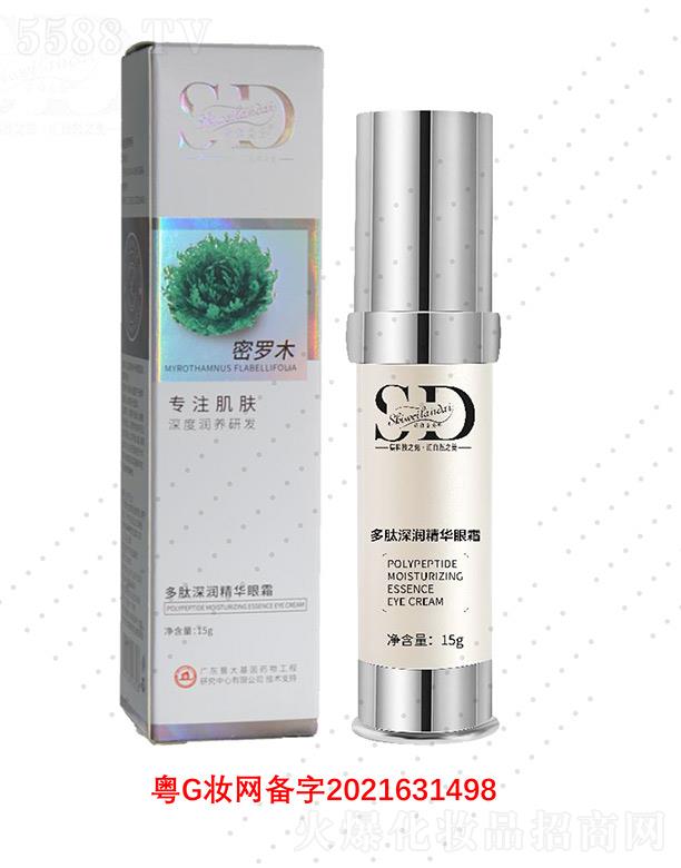 Ԋ(sh��)�S�{(l��n)������(r��n)���A��˪ 15g���ٝB͸����