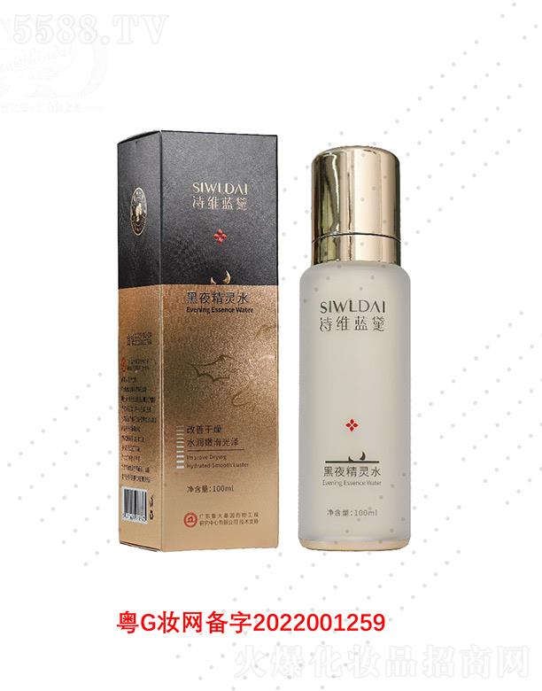 Ԋ�S�{���ҹ���`ˮ