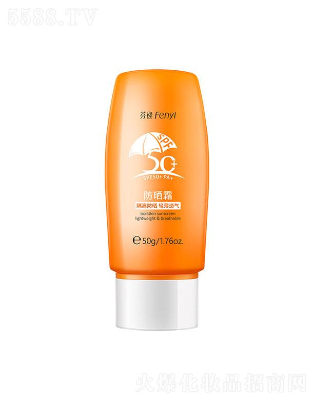 ���^�������_(d��)  �Rޢ�W��Դ�ļ�����˪  50g   �p��͸��