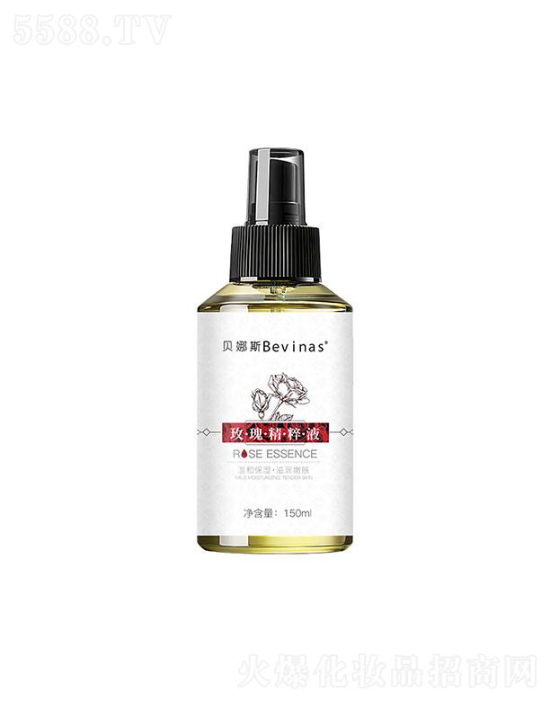 �V���������   ؐ��˹õ�徫��Һ   �a(b��)ˮ����