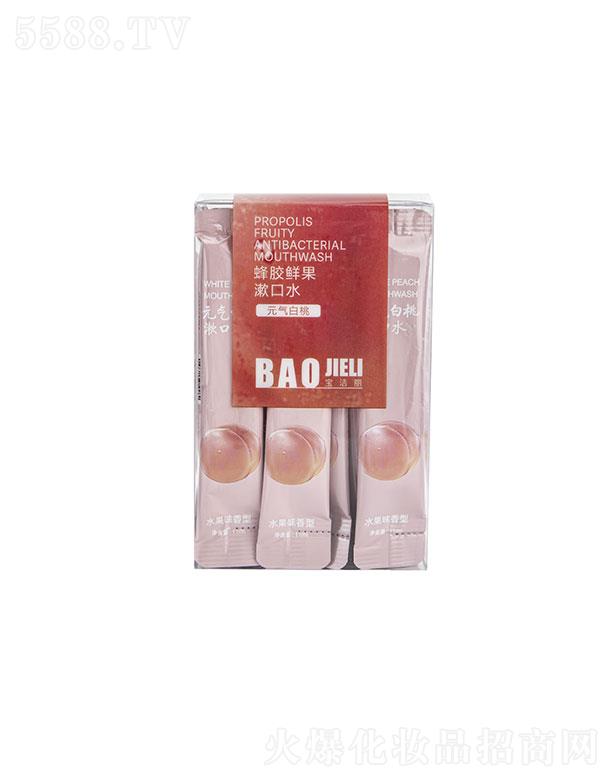 �V�|��Ľ����   BAO���z�r������ˮ    ���¿ښ�