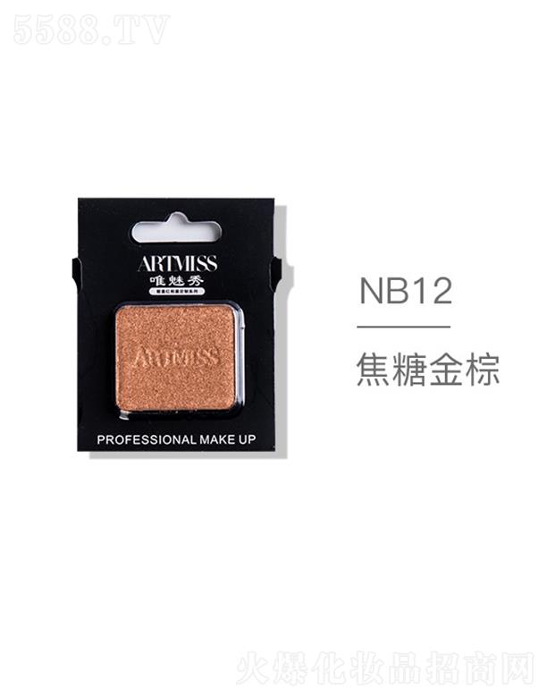 ARTMISSΨ����oɫ�焓(chu��ng)����ӰNB12���ǽ���