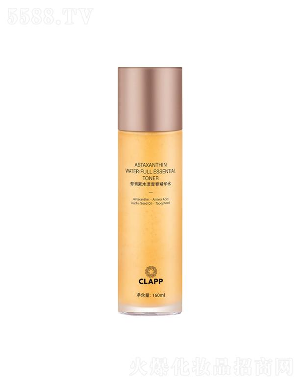CLAPP�r����ˮ���ഺ���Aˮ160ml ���w��(x��)�y�������B(y��ng)ˬ�w�r���ؾ��AҺ
