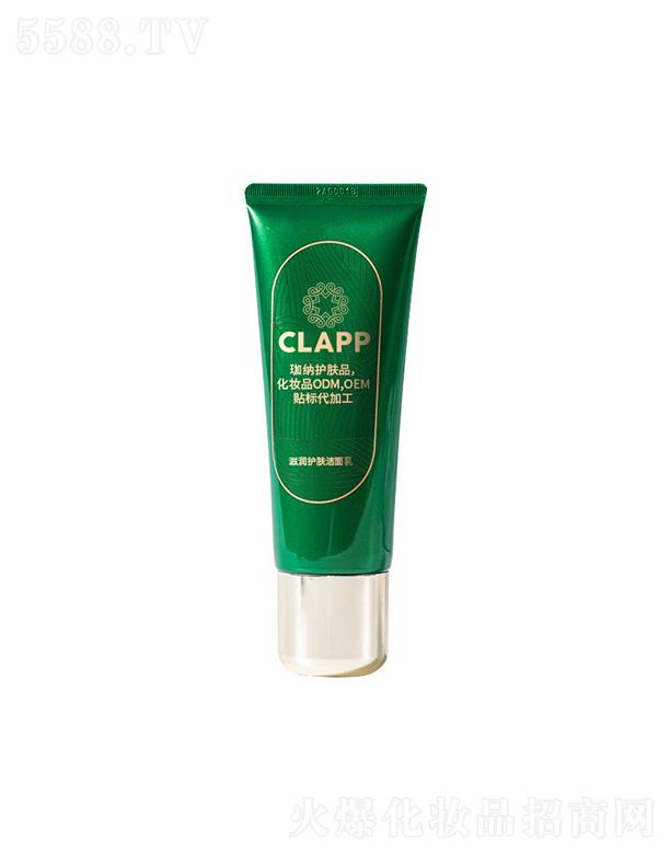 CLAPP�̝�(r��n)�o(h��)�w������ �a(b��)ˮ�����坍ë�װ�����غ�Ůϴ�����N�Ƽӹ�