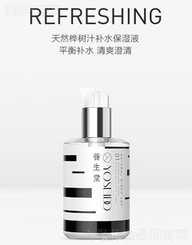 �B(y��ng)������Ȼ���֭�aˮ����Һ����ˬ�ͣ�