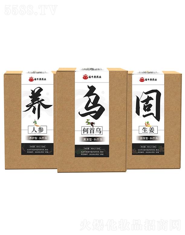 ���������w����   ��ţ��ˎ�I(y��)�מ��˅��ݱ��^����ˎ��   40ml �^Ƥ�o��