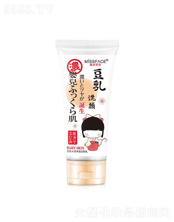 ���w������  Missface���靍����  �غ��坍   �a(b��)ˮ���񲻾o��100g