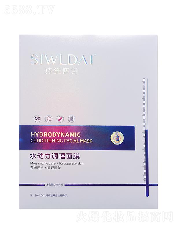 Ԋ�S�{(l��n)��ˮ�����{(di��o)����Ĥ 28gx6Ƭ �������o(h��)�{(di��o)�����w