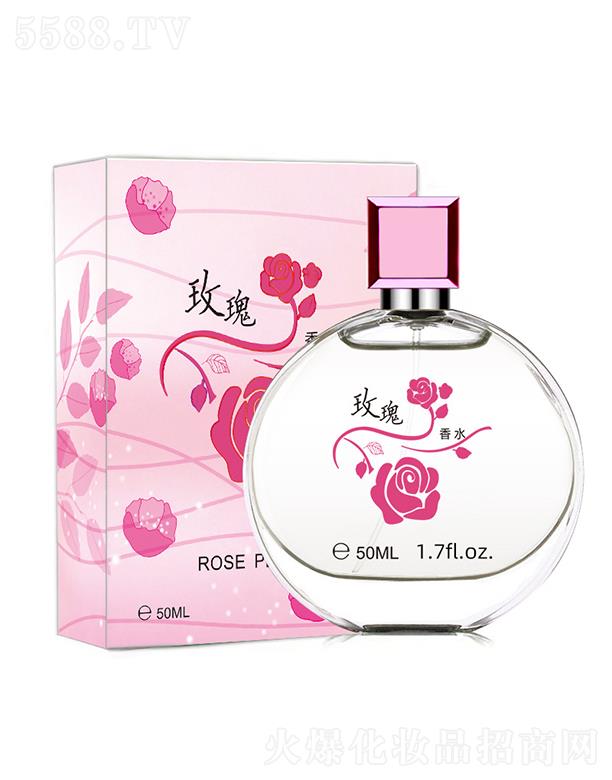 ������õ����ˮ 50ml