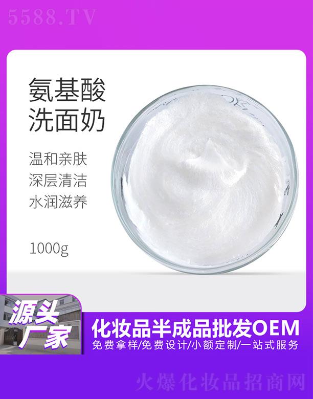 �����ð�����ϴ���� 1000g