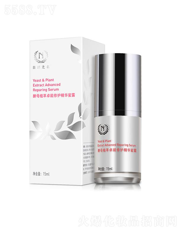 ��Ȼ֮����ĸֲ��׿�����o(h��)���A��¶15ml