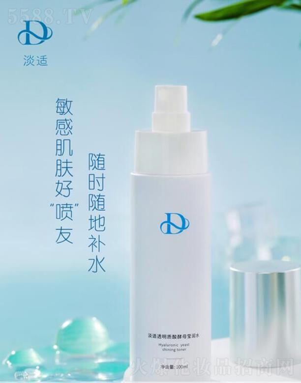 ���m͸���|(zh��)���ĸ����ˮ 100ml/ƿ�ƌW(xu��)�o(h��)�w�����B(y��ng)�w