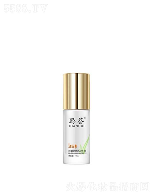 ǭ�C�̷߱����� 45g��ֹ���⾀�����w�ĕ��
