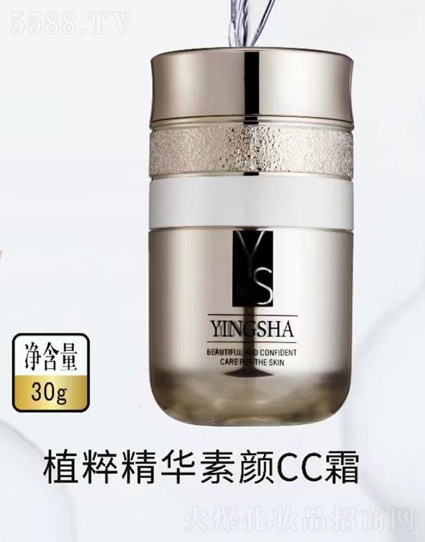 ��ɯֲ�⾫�A���CC˪ 30g�wɫ����