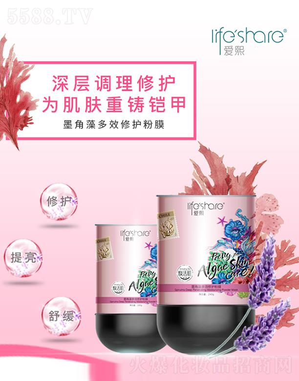 ����ī�����Ч���o(h��)��Ĥ 240g���˟oϾ�ۻ���