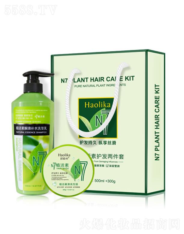 ����N7ֲ�����o(h��)�l(f��)�ɼ��ף�ϴ�l(f��)ˮ+�l(f��)Ĥ��500ml+300g��l(f��)���潡����(qi��ng)�g