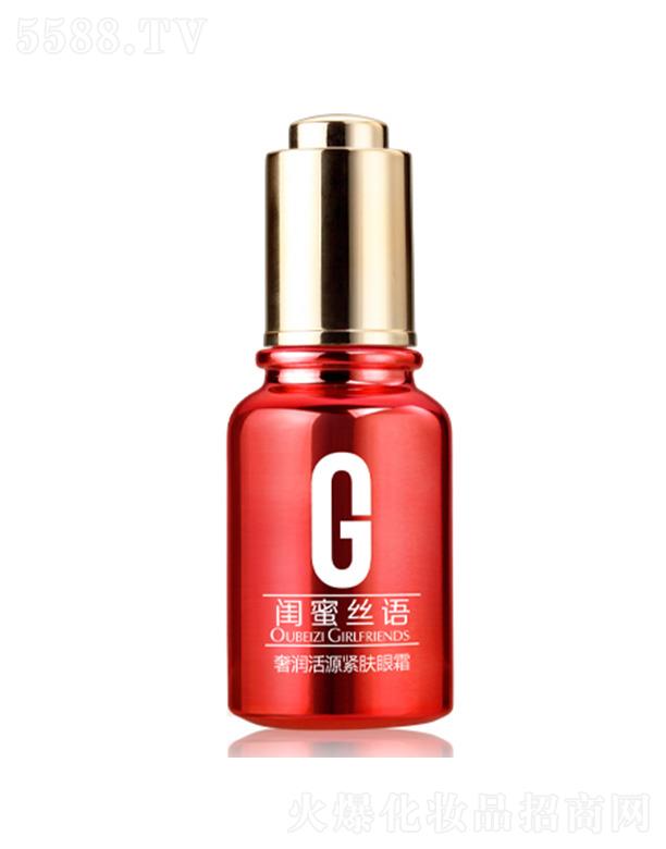 �Wؐ���ݝ�(r��n)��Դ�o�w��˪ 35ml���o(h��)�۲����Ａ�w