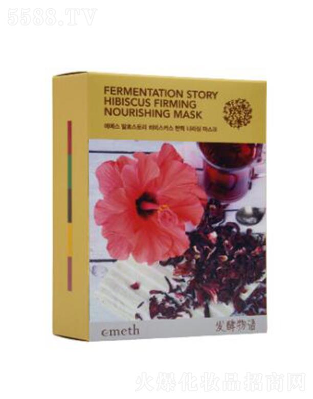 �~õ��l(f��)�����Zľ�Ȼ��������B(y��ng)��Ĥ 25ml*10���ƴֲڼ��w