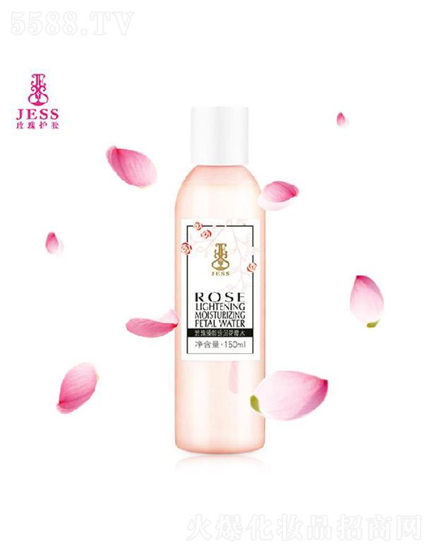 JESSõ�����͸������ˮ 150ml�����坍͸�����w