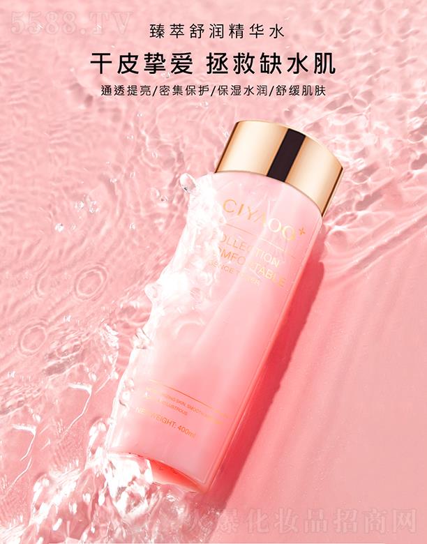 ���������杙���Aˮ 400ml�쏗͸��ֱ�_(d��)���� ׌���w�r���