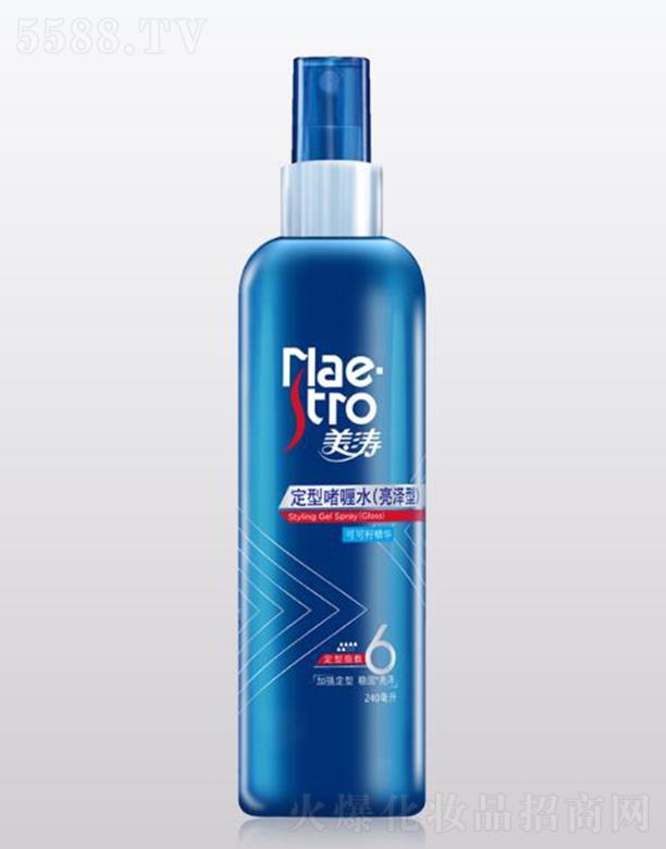 �������͆��ˮ������ 120ml 240ml�ӏ�(qi��ng)���� �����o(h��)�l(f��)