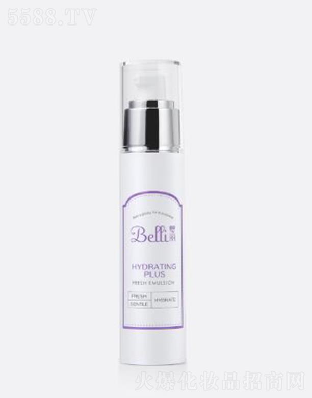 Belli����؝����o(h��)������ 50g��(x��)āƽ�� ������B(y��ng) ˮ�����o(h��)