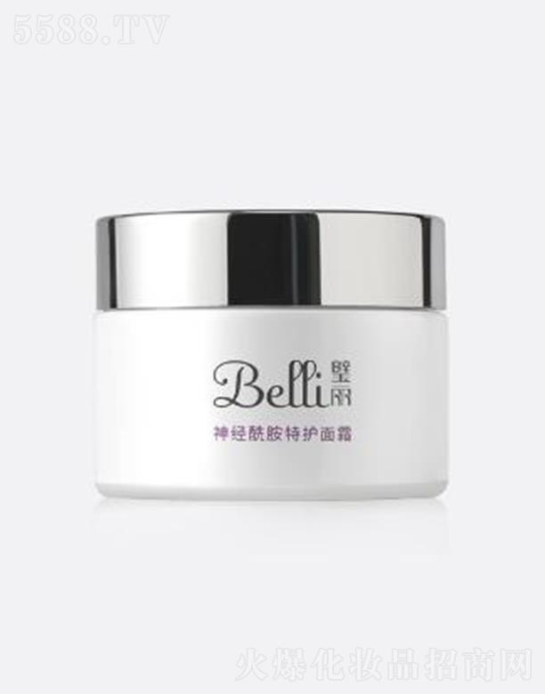 Belli�����(j��ng)�������o(h��)��˪ 50g�iˮ���� ����a(b��)ˮ