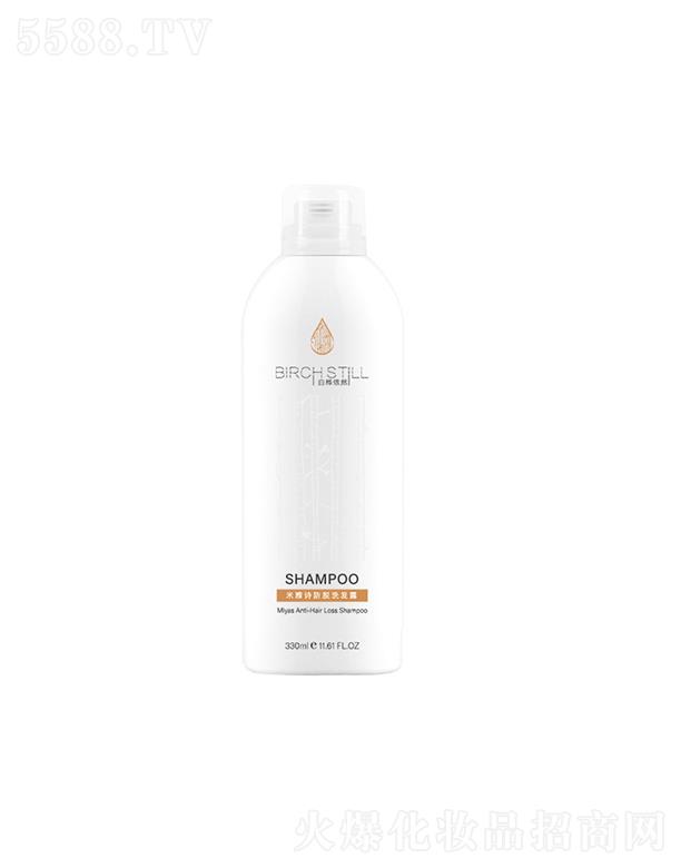 ����Ԋϴ�l(f��)ˮ  ��(g��)�o(h��)������F��   330ml